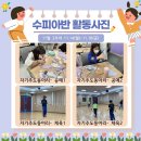 아반동아리 이미지