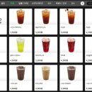 오토피씨방 이미지