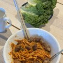 캔버라호텔 옆 | [🇦🇺캔버라 워홀 Day+174~182] 드디어 플로리아드 종료 즐거워따