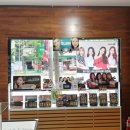 오렌즈 백마학원가점 이미지