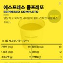 에스다방 - 평택시 | 에스다방