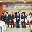 김성만