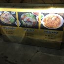 북벽가든 이미지