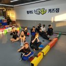 합기도 하랑 키즈짐 이미지