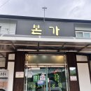 장안용궁길 이미지