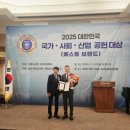남문유통