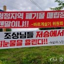 동면 행정복지센터 이미지