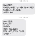 한민정헤어