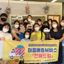 안양시만안청소년문화의집 이미지