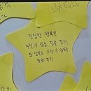 자사평