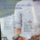 커먼스