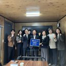 (주)동신 이미지