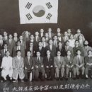 4대회춘당한의원 이미지