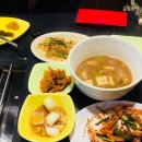 유라양꼬치 이미지