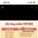 남부순환로181길 이미지