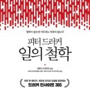 청림광고 이미지