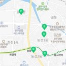 광천동행정복지센터회의실 이미지