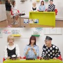 아는언니 이미지