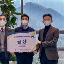 금상 이미지