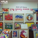 (주)덴트리 이미지