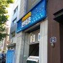 만당회