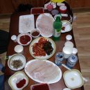 장포수산