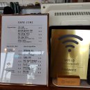 지미스테이 이미지