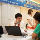 철원병원 이미지