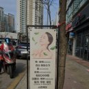 가인스킨샵 이미지