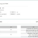 양성당구클럽