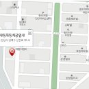 기아오토큐 안산사동자동차공업사 이미지