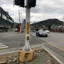 김해농업협동조합주유소 이미지