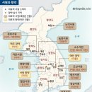 조정서원 이미지