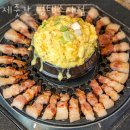 지에스25 평택소사점 이미지