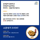 타이어핏 이미지