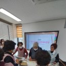자연치유음식연구소 이미지