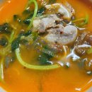 다인전통시장 화장실 이미지