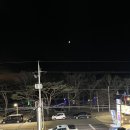 휴젠펜션 이미지