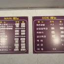가마솥옛날시골통닭호프 이미지