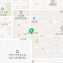 햇살머믄꼬마김밥신부점 이미지