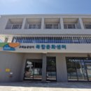 쎈타편의점