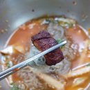 서박사갈비냉면 네이버블로그