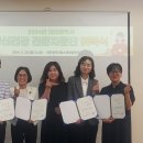 대전광역시청소년상담복지센터 대전일보