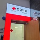 서귀포시청 제1청사 주차장 이미지