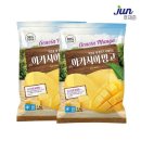 망고 쇼핑하우