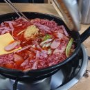 최네집부대찌개 이미지