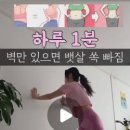 린쥬하니
