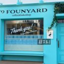 에브리데이호암점 이미지