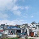 원조 이수민박 이미지