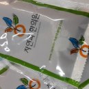 한봉한의원 이미지